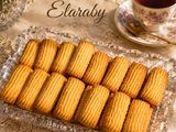 بسكويت العيد بالزبدة الفاخرة
