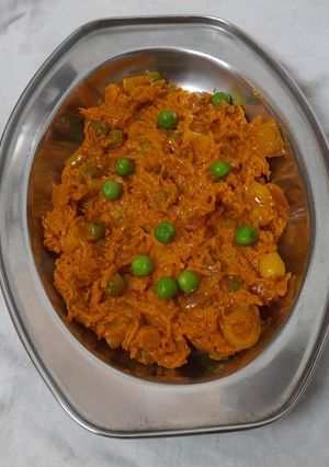 લીલી હળદર નું શાક (Lili Haldar Shak Recipe In Gujarati) રેસીપી મુખ્ય ફોટો