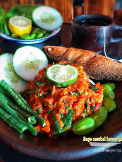 Foto resep 404. Sego sambel kemangi