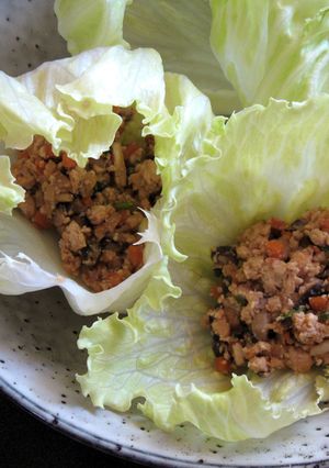 A picture of Scrumptious Tofu & Vegetable Miso in Lettuce Cups.