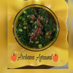 A picture of Greenpeas &maithi malai ki veg.