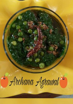 A picture of Greenpeas &maithi malai ki veg.