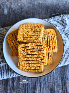 Foto resep Tempe Goreng Garing