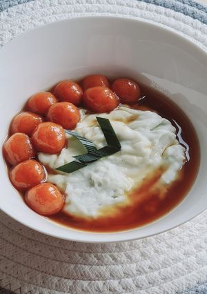 A picture of Bubur Sum Sum (Indonesian Sweet Coconut Rice Porridge).