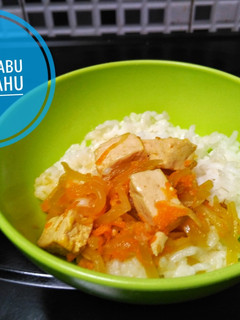 Foto resep Mpasi 1 tahun Tumis labu siam tahu