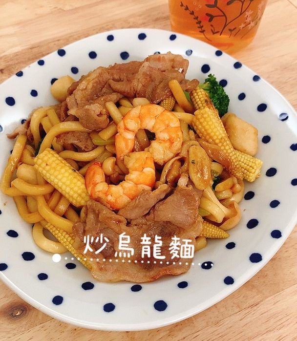 炒烏龍麵 的食譜成品照片