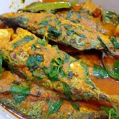 รูปของ Ikan Kembung Bumbu Kuning