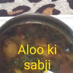 A picture of Aloo ki sabji.