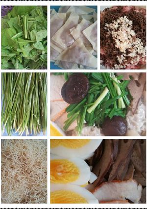 Hình của món Mỳ vằn thắn sủi cảo.