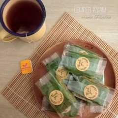 Lemper Ayam aroma Pandan-レシピのメイン写真