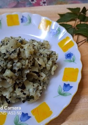 নিম আলু মাখা (neem aloo makha recipe in bengali) রেসিপির প্রধান ছবি