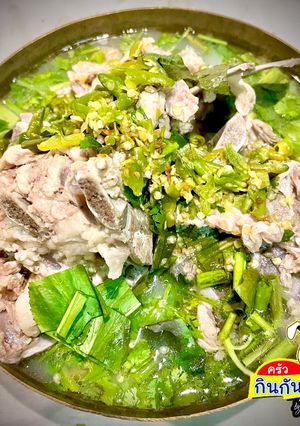 รูปของ เล้งแซ่บ ด้วยหม้ออัดแรงดัน