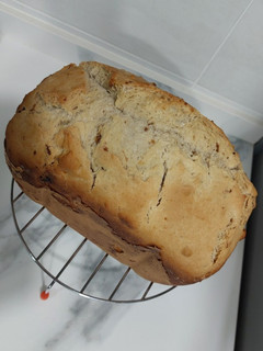 Una foto de Pan de pasas y nueces panificadora