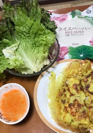 Hình của món Bánh xèo.