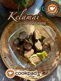 Kelamai : Lemang Tepung