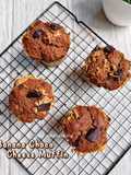 Banana Choco Cheese Muffin