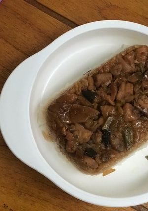 Foto resep Mpasi nasi tim ayam daun salam