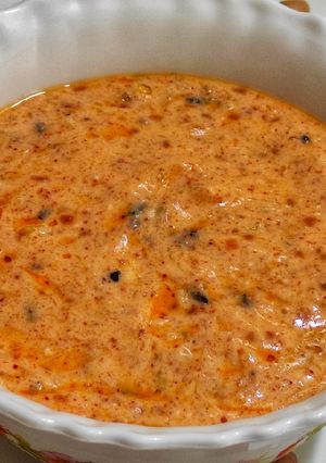 उपवासाची दही शेंगदाण्याची चटणी (upwasachi dahi shengdana chutney recipe in marathi) रेसिपी चे मुख्य फोटो 