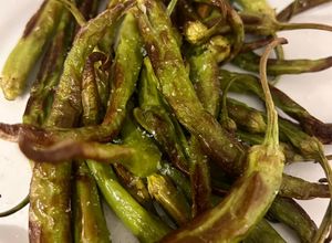 Foto principal de Guindillas en la airfryer