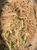Korean cold noodle (boil 10min, cook 2 min)