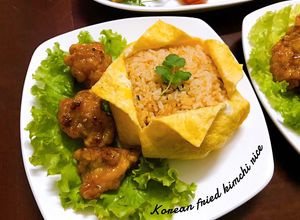 Hình của món Cơm rang kim chi & ức gà sốt cam 🍊.