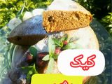 کیک رژیمی بدون فر بدون شکر