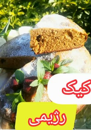 عکسی از دستور کیک رژیمی بدون فر بدون شکر