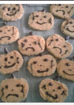 Una foto de Galletitas de jengibre