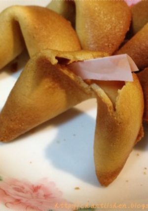 幸運籤餅 的食譜成品照片