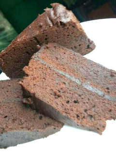 Foto resep Brownis Kukus