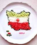 سالاد شیرازی با طرح نقشه ایران
