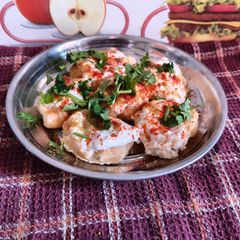 A picture of Dahi vada.