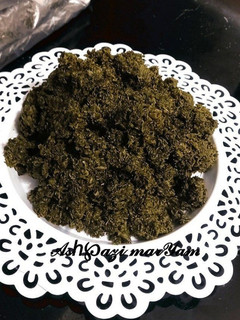 عکسی از دستور ترفند سرخ کردن سبزی قورمه