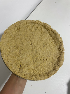 Una foto de Masa de tarta dulce con avena, sin azúcar y sin manteca