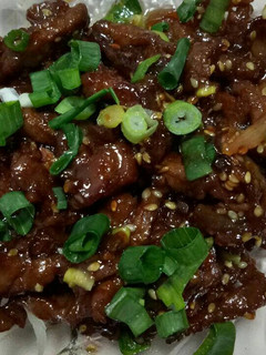Foto resep Beef bulgogi