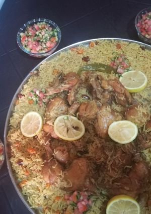 صورة لوصفة كبسه