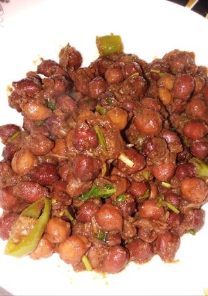 A picture of 12 msaly waly kaly choly.
