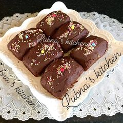 A picture of Tray bake chocolate slices:.
