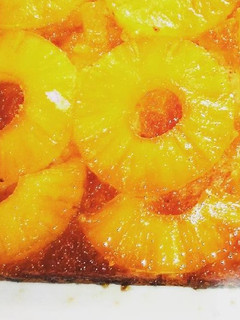 Una foto de Tarta de piña