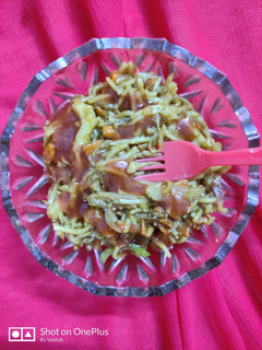 A picture of Halka noodles.