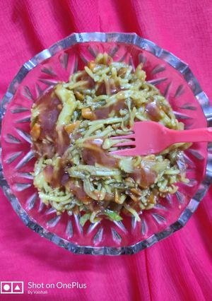 A picture of Halka noodles.