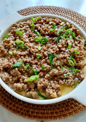 Foto resep Telur Kukus Daging Cincang