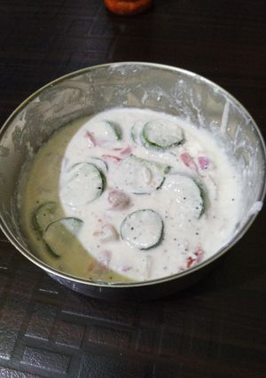 A picture of Salad in a different style.