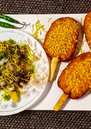 A picture of Chaat chocobar.