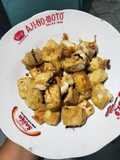 Tahu cabe garam