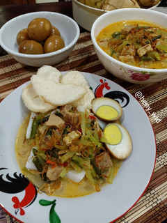 Foto resep Ketupat Sayur