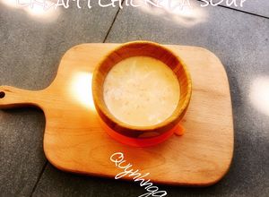 Hình của món SÚP KEM ĐẬU GÀ - CREAMY CHICKPEA SOUP.