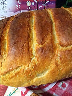 Házi fehér kenyér recept fotója