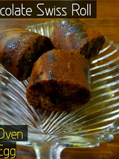 चॉकलेट स्विस रोल (Chocolate swiss roll recipe in Hindi) रेसिपी मुख्य फोटो