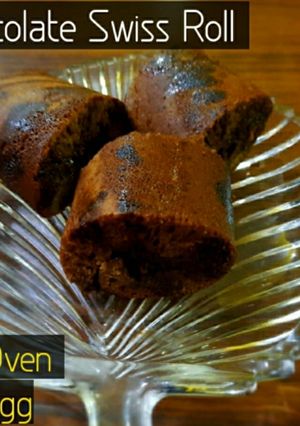 चॉकलेट स्विस रोल (Chocolate swiss roll recipe in Hindi) रेसिपी मुख्य फोटो